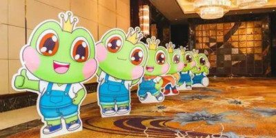 青蛙王子品牌升級，發布全新卡通形象