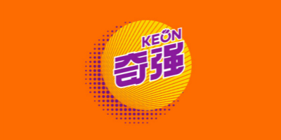 奇強品牌升級,發布全新LOGO設計及產品包裝