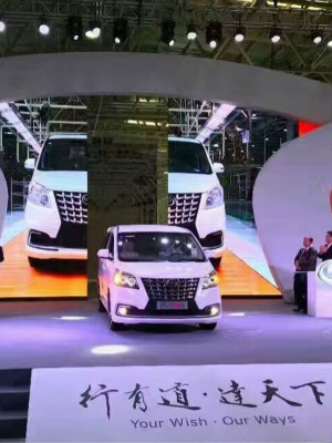 北汽集團(tuán)云南產(chǎn)業(yè)基地項(xiàng)目竣工儀式