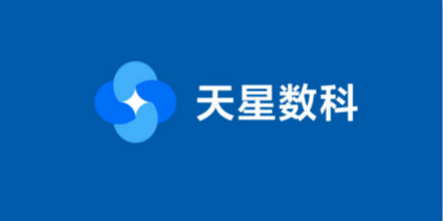 小米數(shù)科品牌升級為天星數(shù)科,并發(fā)布LOGO設計