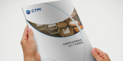 北京宣傳冊設(shè)計分類及設(shè)計要點總結(jié)