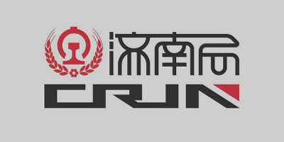 中國(guó)鐵路濟(jì)南局發(fā)布全新LOGO設(shè)計(jì)