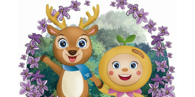 第三屆黑龍江省旅游產(chǎn)業(yè)發(fā)展大會(huì)會(huì)徽,吉祥物公布