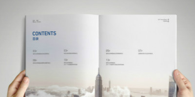 北京宣傳冊目錄設(shè)計技巧總結(jié)