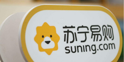 蘇寧易購發(fā)布全新LOGO設計,小獅子頭變方了