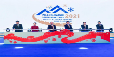 張家口2021年滑雪世錦賽會(huì)徽揭曉