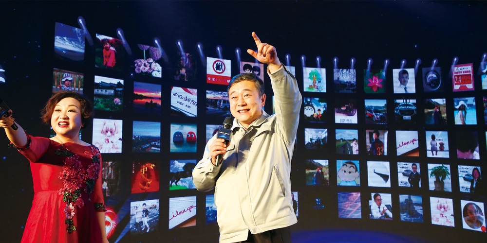 北京品牌設(shè)計_品牌活動策劃_高瑞品牌設(shè)計