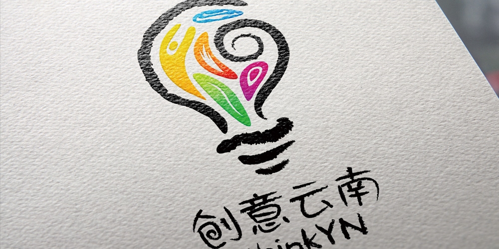 北京品牌設計_品牌活動策劃_高瑞品牌設計