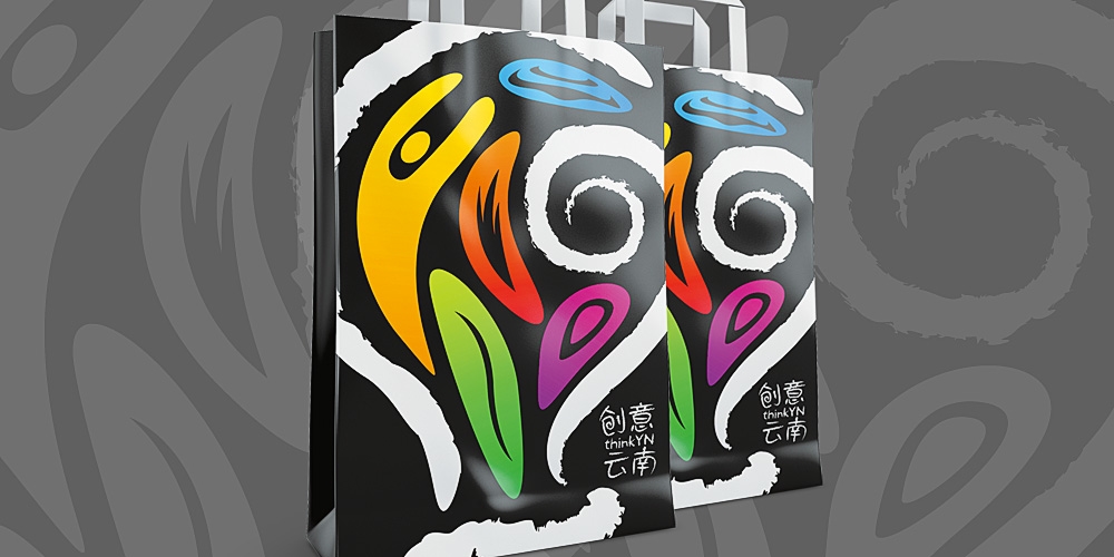 北京品牌設計_品牌活動策劃_高瑞品牌設計