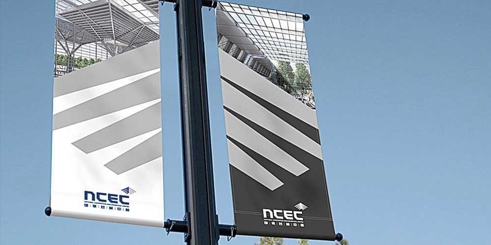 天津國家會展中心LOGO設計條幅應用_高瑞品牌