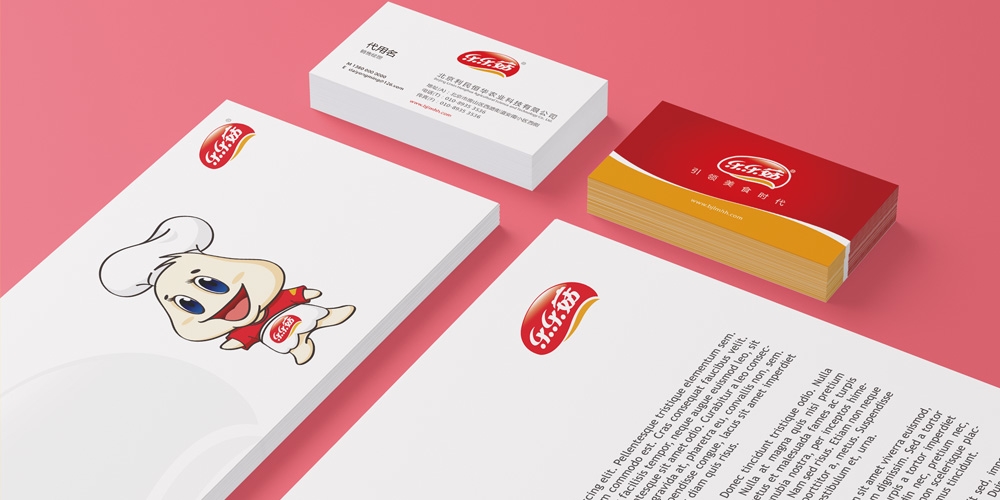 北京LOGO設計_北京VI設計_北京包裝設計_高瑞品牌設計 北京LOGO設計_北京VI設計_北京包裝設計_高瑞品牌設計