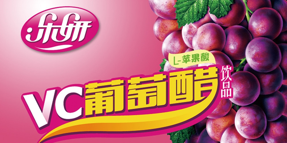 北京品牌設(shè)計(jì)_北京LOGO設(shè)計(jì)_北京VI設(shè)計(jì)_高瑞品牌設(shè)計(jì)