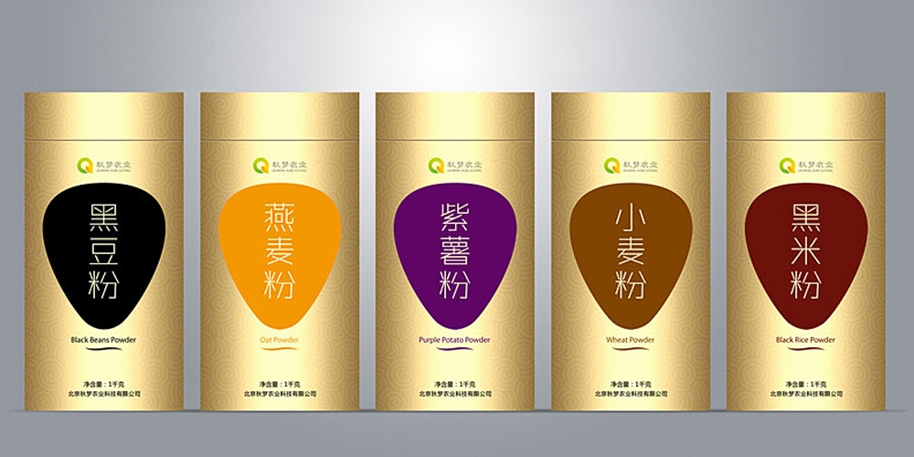 北京品牌設計_北京LOGO設計_北京VI設計_高瑞品牌設計