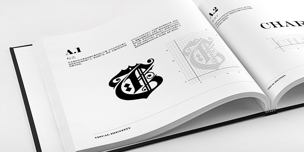 熙寶格麗LOGO設(shè)計(jì)應(yīng)用手冊_高瑞品牌