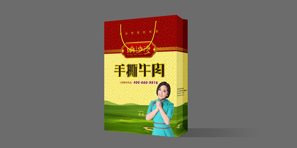 響沙灣牛肉干包裝設計手提袋_北京包裝設計_高瑞品牌 響沙灣牛肉干包裝設計手提袋_北京包裝設計_高瑞品牌