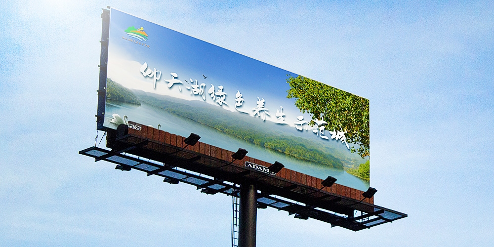 北京品牌設(shè)計(jì)_北京LOGO設(shè)計(jì)_北京VI設(shè)計(jì)_高瑞品牌設(shè)計(jì)