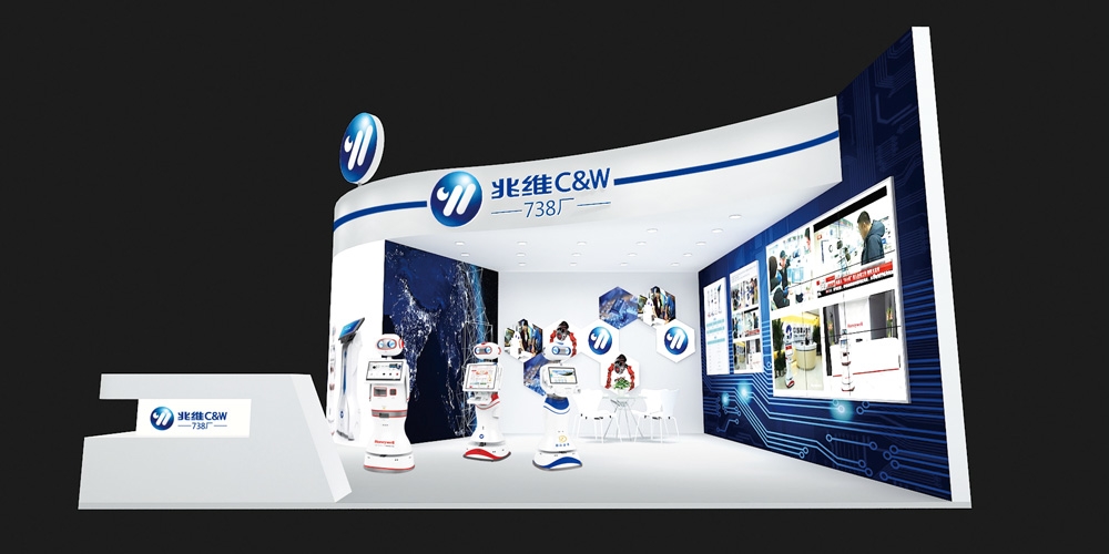 展會展臺設計_活動設計_科技行業案例_高瑞品牌設計