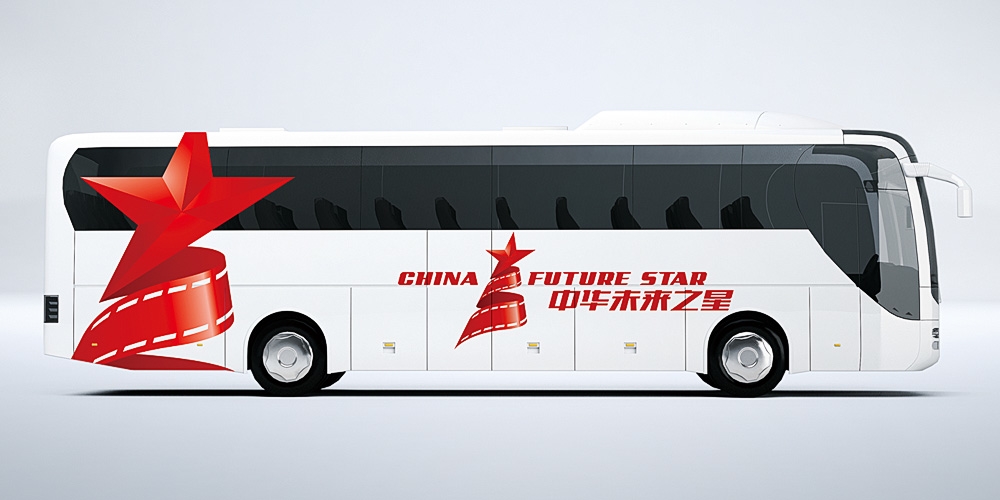 北京LOGO設計_北京VI設計_影視活動行業案列_高瑞品牌設計