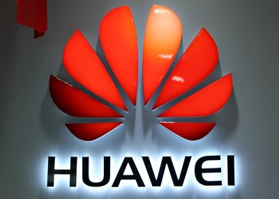 華為商標__高瑞品牌_北京商標設(shè)計