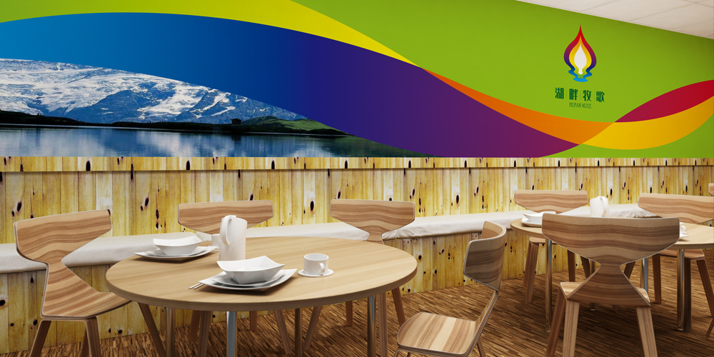 餐飲logo設(shè)計(jì)應(yīng)用案列_湖畔牧歌_北京logo設(shè)計(jì)公司_高瑞品牌