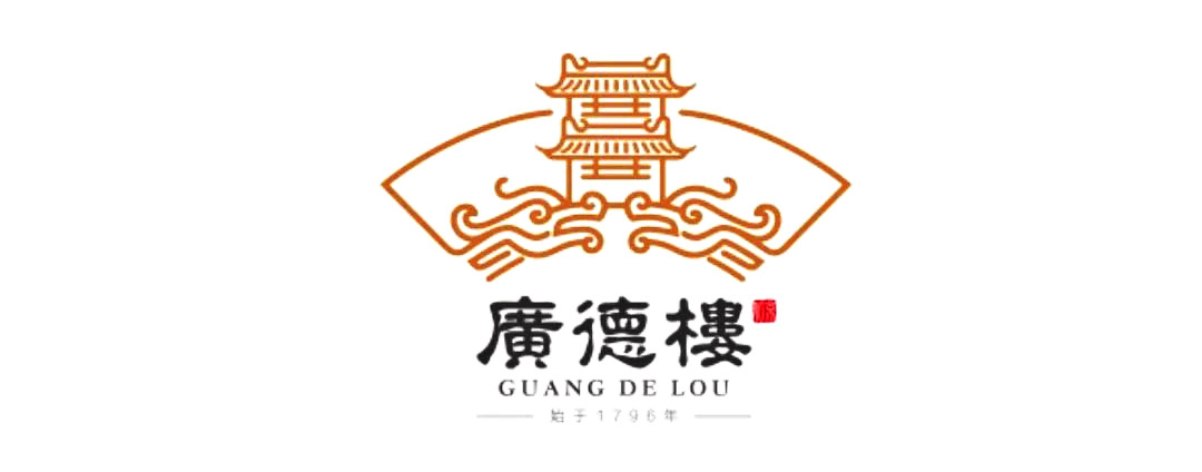 廣德樓全新LOGO設(shè)計_高瑞品牌