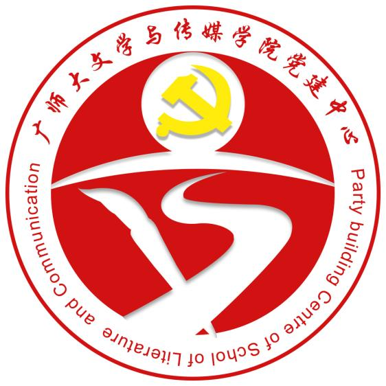 黨建LOGO設(shè)計(jì)_高瑞品牌